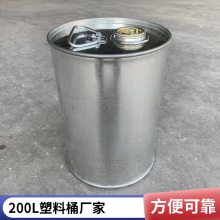 50L100LͰֹEPF12575