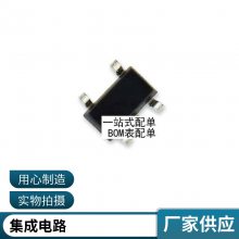 ȫ*** 贮 DS2401 2401ֱ TO-92
