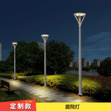 鹰潭庭院灯厂 LED景观灯厂 柱式款型材款型 仿古灯笼样式皆可定制