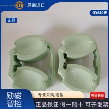 /ROTEX GS38/KTR ROTEX/ROTEX GS24H1