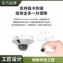 ˮ�� MOAP1200D�����ˮ����AP ˫Ƶ1200M����ȫ��WIFI����רҵ