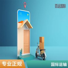 羳ôСר ˫˰ŷ ˹