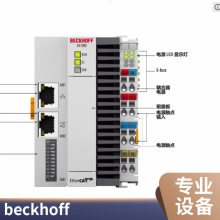 Beckoff变频器AF1203伺服旋转电机高性能AM8074全系列供应代理