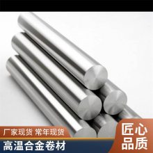 ӦGH3170ºϽ GH3170ºϽ ޷