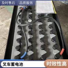 綯ƽطGFM-250 ܷ2V250AH