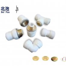 RPAP5暖气管道 防漏水 散热快 取暖 北泡RPAP5暖气管道 耐久性管道