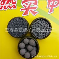 ҫҵ-ӱΪ1-20mm ʯ