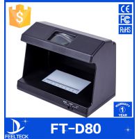 紫光燈驗鈔機 FT-D80驗鈔 多重鑒偽方式 便攜式點鈔機