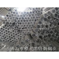 Ӧƽɽӹѽ-304ַͨ80*80*1.2mmֱ