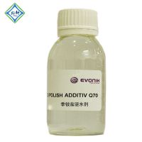 TEGO Polish Additive Q70高光泽保护和疏水可添加汽车漂洗微乳液