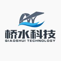 四川桥水科技有限公司