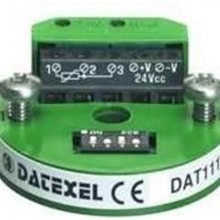 DATEXEL压力变送器