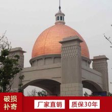 供应铝镁锰平锁扣屋面墙面板H-400型 金属锁扣板 幕墙板 面板可定制 穹顶金属瓦片