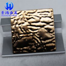 רҵ304˲ ѹ岻ֳ