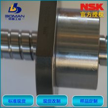 NSK˿ W1002MS-2Y-C3T2.5 ѭʽ ĸͺMSFD1002.5-3