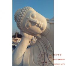 石雕释迦牟尼佛 神像雕塑 花岗岩石雕笑弥勒佛像