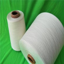 供应环锭纺竹棉混纺纱21支32支40支70/30配比价格优惠
