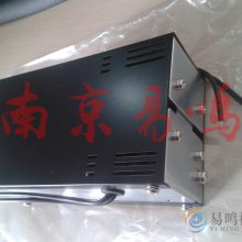 ձEMPMW-902EEA