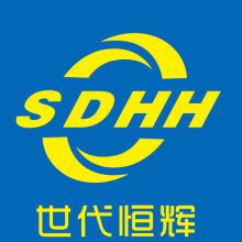 深圳市世代恒辉线缆科技有限公司