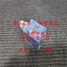 ʿRexrothR900424158 DBDS 10 P1X/315