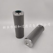 HYDAC·о0160R005BN3HC_0330D020ON