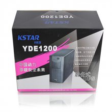 KSTARʿUPSϵԴYDE1200VA/720W׼õسѹ