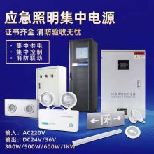 ӦеԴ0.3kva-1kva