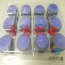 D/MS3106A18-1PձDDKйJMLP2116FXM-D