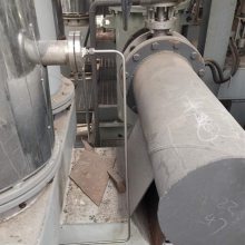 PUE-3000͸¯ú߼ϵͳCO