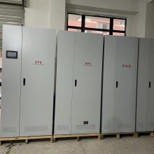 epԴӦ豸7.5kw/380v֧ȫ