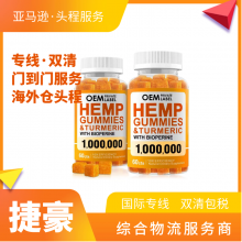 ṩHEMP GUMMIESˮǳڳڿ ʳƷڹר