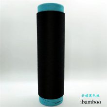 ibamboo 竹碳丝 工装面料 负离子职业装面料 远红外纤维