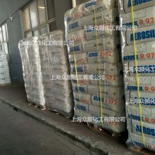 德固赛消光粉OK412哑光粉二氧化硅412欧励隆二氧化硅白炭黑OK412