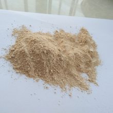 սᰢķϻ䷽_ϻΌ_¶13001350