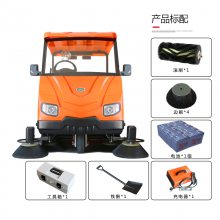 KM-V6綯ɨس˲ִװ䳡ɨҵСɨػ