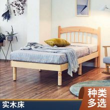 ����ľ�ٱ�ʵľ�����ŷ縴�ż�Լ��ŷ��ʽԭľ������1.8��˫�˴�