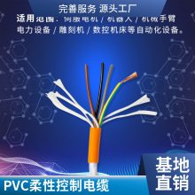 PVC͵ 5о оɫɶ ʢ
