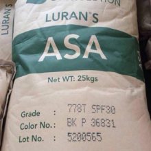 ASA ӢʿLURAN 778 Q42 ͳ ߿ ӾӦ