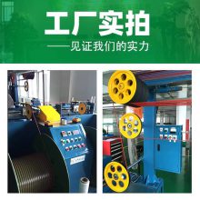NSPV光伏系统专用电线 PV1-F 欧标 TUV认证 太阳能发电组件电缆