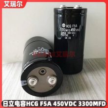 HCG F5A 400V 15000MFD ֱ 450V 15000UFƷ