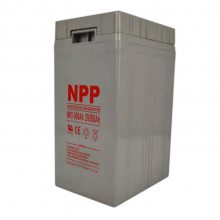 NPP耐普蓄电池 NPG2-800 不间断UPS电源后备2v800ah阀控式电池