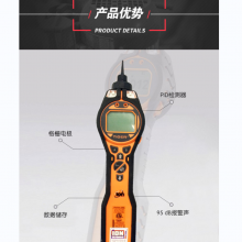 VOC Ӣӻ PIDӷй¶PCT-LB-07-CN