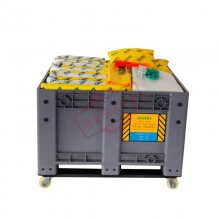 移动式化学品应急箱KIT905LC工厂化工桶防溢工具箱化学品暂存箱