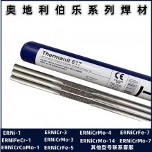µBOHLER Ti 42 T-FD˿F70T1-M21A0-CS1