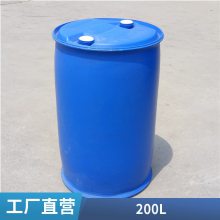 200L ˫տͰ  ɫͰ ʹòɫ