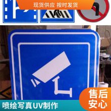 悦翔标识定制丝印 UV打印 PET PVC PC 金属标牌标签标贴 磨砂不干胶 遥控器pvc面贴亚克力薄膜触摸按键面板丝印贴纸