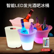 KTV酒吧啤酒鸡尾酒冰桶七彩香槟发光冰桶创意塑料LED圆形冰酒桶