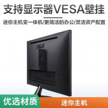 2020ȫAppleƻMacmini M1оƬ ΢͵16Gư