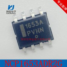 ֻ NCP1653ADR2G ԭԭװON УоƬ 1653A NCP1653A