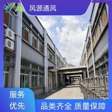 廷յ- 䳧ˮ併¼۸